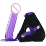 Страпон Climax Strap-on Ice Dong & Harness set, фиолетовый