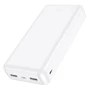 Внешний аккумулятор Hoco Power Bank 20000mAh J100A High-Ranking White: Количество USB 3