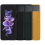 Чехол для телефонов Samsung Leather Cover Mustard (EF-VF711LYEGRU) for Samsung F711 Galaxy Flip 3 фото 7
