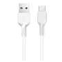 Кабель Hoco USB Cable to USB-C X20 2A 1m White