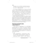 Марк Лутц: Python. Кишеньковий довідник (5-е видання): ISBN 978-5-907114-60-9