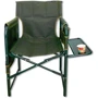 Кресло Ranger Guard (RA 2207)