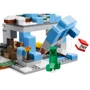 Конструктор LEGO Minecraft Заледенілі вершини (21243): Кількість деталей, шт. 304