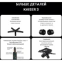 Кресло игровое Anda Seat Kaiser 4 Dark gray Fabric Size L фото 16