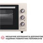Електрична духовка настільна PERFELLI MIRAGE 37 IVORY фото 6