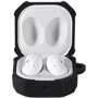 Чехол для наушников BeCover Protective Black (705687) for Samsung Galaxy Buds 2 Pro/Buds 2/Buds Live/Buds Pro: Тип Чехол