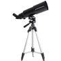 Телескоп Arsenal Travel 80/400 с рюкзаком и адаптером для смартфона рефрактор (22030AR)