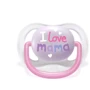 Пустышка ортодонтическая Philips AVENT Ultra Air "I love…" для девочек 0-6 мес 2 шт (SCF080/02): Материал силикон