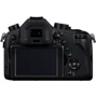 Panasonic Lumix DMC-FZ1000 Офіційна гарантія: Оптичний зум 16x