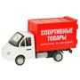 Машинка газель Спортивные товары (9077-C)
