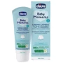 Крем защитный под подгузник Chicco Baby Moments с пантенолом 100 мл (11641.00)