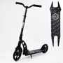 Двоколісний самокат Best Scooter з PU колесами, 1 амортизатором Black (00076): Конструкція рами складна