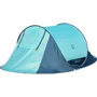 Палатка Xiaomi ZaoFeng Camping Tent (HW010102G) Blue