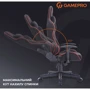 Игровое кресло Gamepro GC575FB Size L Fabric Black&Red фото 15