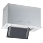 Вытяжка Pyramida CX 52 (1100) SR GWH: Тип воздухоочистителя Рециркуляция, Отвод