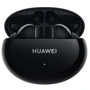 Навушники Huawei FreeBuds 4i Carbon Black: Тип конструкції вакуумні