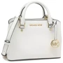 Женская сумка тоут Michael Kors белая (MK0460W): Пол Женский