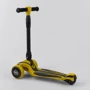 Самокат трехколесный Best Scooter, MAXI, складной алюминиевый руль, 3 колеса PU со светом Yellow (102049): Конструкция рамы складная