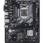 ASRock B560M-HDV microATX 2xDDR4 5000, M2, HDMI, HDMI, D-Sub, DVI-D: Оперативна пам'ять 2xDDR4 5000 МГц, до 64 ГБ