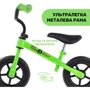 Беговел Chicco Green Rocket (01716.05): Возраст от 2 лет