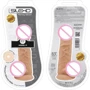 Фаллоимитатор Silexd Norman (Premium Silicone Dildo MODEL 4 size 8.5")