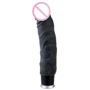Вибратор Orion Nature Skin Big Vibe Black