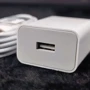 Зарядное устройство Xiaomi Wall Charger USB 22.5W (MDY-11-EP) NO BOX: Тип сетевое