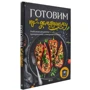 Готовим по-домашнему: Производитель Виват