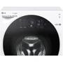Стиральная машина LG TwinWash FH6G1BCH2N/FH8G1MINI3: Количество программ стирки 25