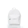 Женский рюкзак Sambag Brix SSW белый (11117008): Тип Рюкзаки