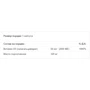 AllNutrition Vitamin D3 2000 МО Вітамін Д3 200 капсул: Форма випуску капсули