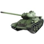 Танк р/у 1:16 Heng Long T-34 с пневмопушкой и и/к боем (Upgrade) фото 5