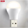 Фонарь туристический XO Y1 лампа USB, белый: Тип Фонарь-лампа
