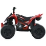 Детский электромобиль Bambi Квадроцикл красный (M 6059EL-3)