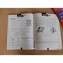 Amis et compagnie 2: Cahier d`activities: Жанр Учебники и пособия