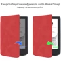 Аксесуар до електронної книги BeCover Smart Case Red для PocketBook 629 Verse / 634 Verse Pro (710979)