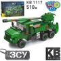 Конструктор Limo Toy Военная техника Грузовик 510 дет. (KB 1117): Производитель Limo Toy
