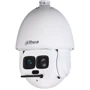 IP-камера відеоспостереження Dahua PTZ Starlight DH-SD6AL445GB-HNV (4 MP 45x/3.95-177.7 mm): Виробник DAHUA