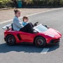 Детский электромобиль Bambi Racer Lamborghini Aventador красный (M 5738AL-3): Вес, кг 77