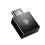 Адаптер Baseus Adapter USB-C to USB Black (CATJQ-B01)