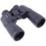 Биноколь Arsenal 20x50 Porro (NBN18-2050N)