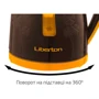 Электрочайник Liberton LEK-1750: Объем, л 1.7