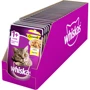 Консерви для котів Whiskas з куркою в желе 85 г (5900951263422): Основні інгредієнти Курка