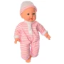Пупс с аксессуарами Limo Toy M 3885-1 UA: Возраст от 3 лет
