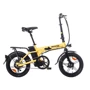 Електричний велосипед Maxxter URBAN PLUS 16 "(жовто-чорний)