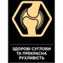 Сухой корм Pro Plan Original Adult 1+ с курицей 10 кг (7613036508032): Тип Сухой корм