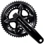 Шатуни Shimano FC-R9200-P Dura-Ace Hollowtech II 175мм 54Х40, з вимірювачем потужності (IFCR9200PEX40D): Вага, г 752