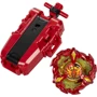 Іграшка-дзиґа HASBRO BEYBLADE з делюкс пусковим механізмом серії Beyblade Х (F9324): Виробник Hasbro