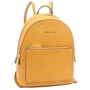 Жіночий рюкзак Michael Kors жовтий (MK0642W): Застібка Блискавка