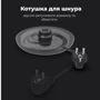 Электрочайник AENO EK3 (AEK0003): Мощность, Вт 2200